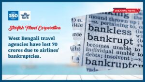 Read more about the article West Bengali travel agencies have lost 70 crores due to airlines’ bankruptcies.