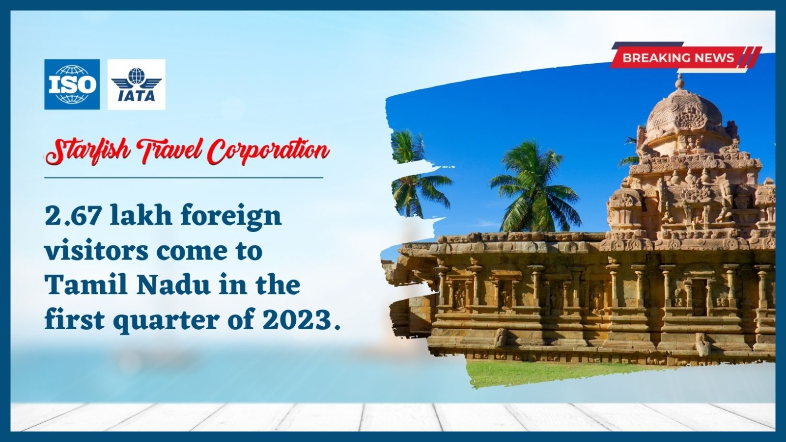 You are currently viewing 2.67 lakh foreign visitors come to Tamil Nadu in the first quarter of 2023