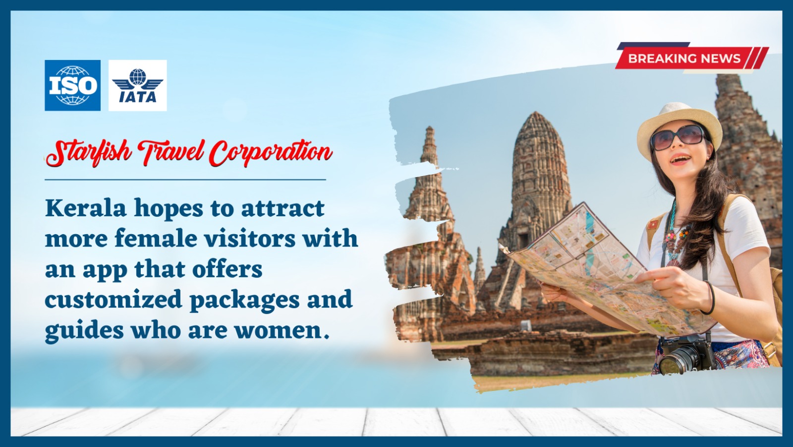 You are currently viewing Kerala hopes to attract more female visitors with an app that offers customized packages and guides who are women.