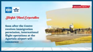 Read more about the article Soon after the Centre receives immigration permission, international flight operations at the Agartala airport will commence.