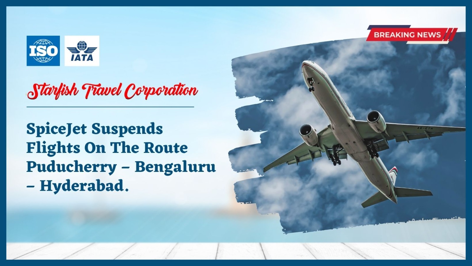 You are currently viewing SpiceJet Suspends Flights On The Route Puducherry – Bengaluru – Hyderabad.