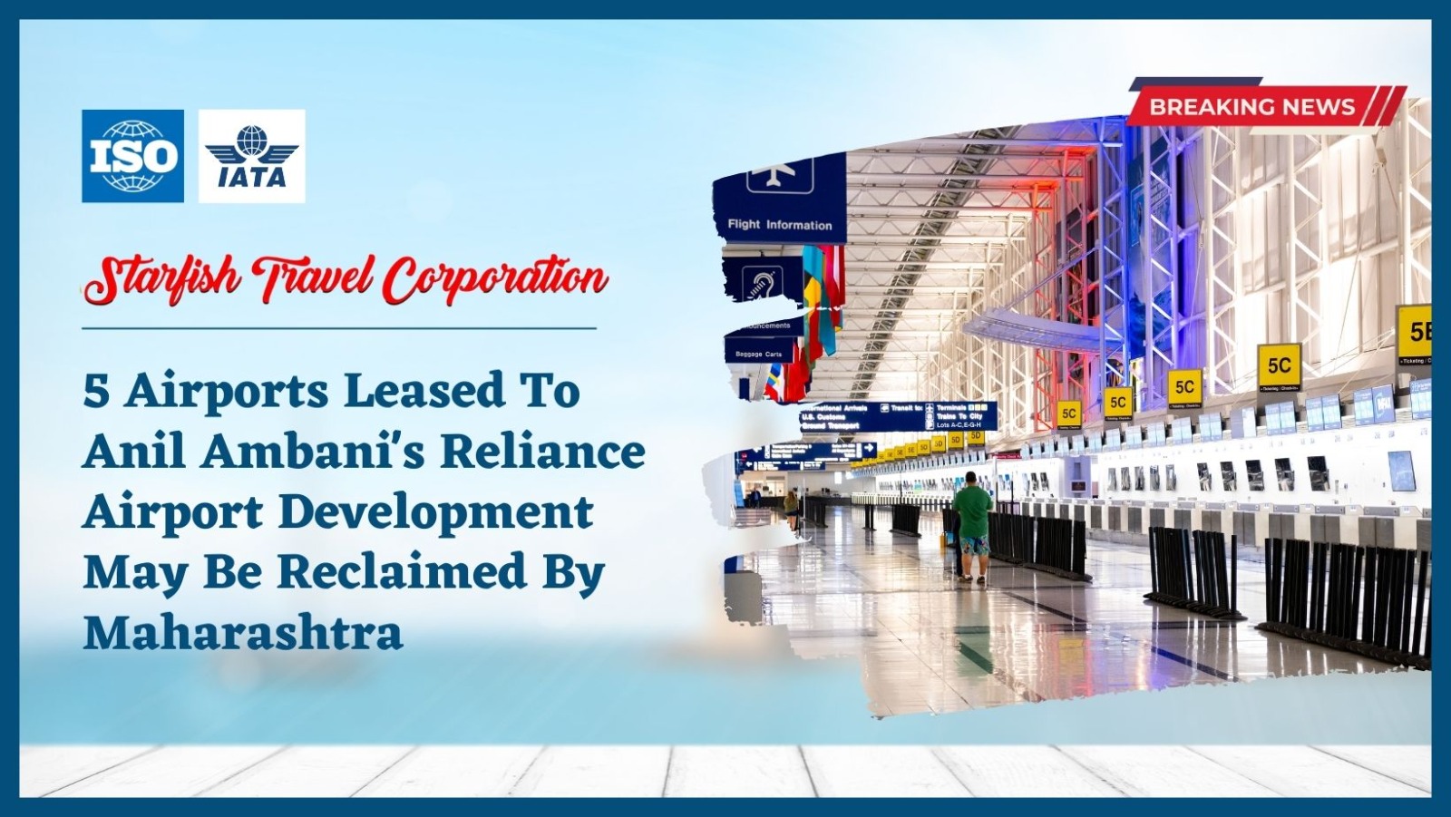You are currently viewing 5 Airports Leased To Anil Ambani’s Reliance Airport Development May Be Reclaimed By Maharashtra
