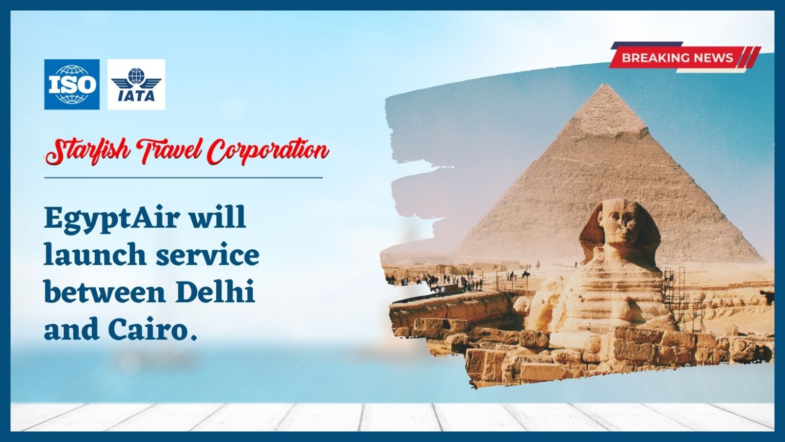 You are currently viewing EgyptAir will launch service between Delhi and Cairo.
