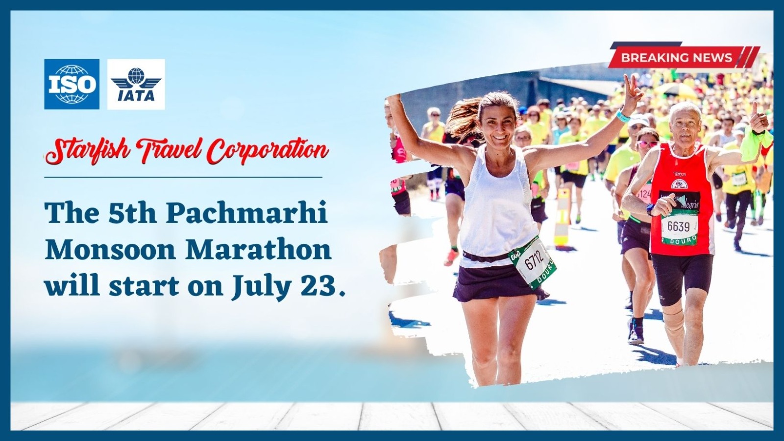 You are currently viewing The 5th Pachmarhi Monsoon Marathon will start on July 23.