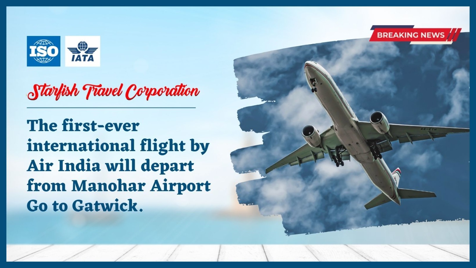 You are currently viewing The first-ever international flight by Air India will depart from Manohar Airport Go to Gatwick.