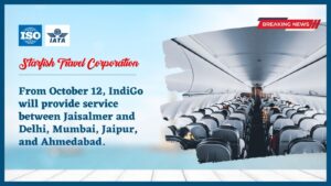 Read more about the article From October 12, IndiGo will provide service between Jaisalmer and Delhi, Mumbai, Jaipur, and Ahmedabad.