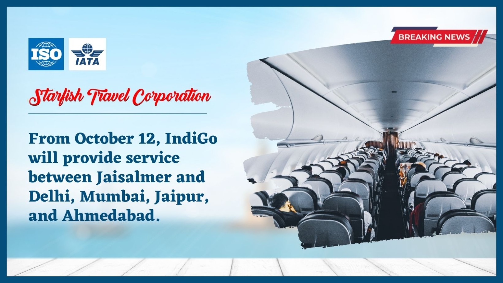 You are currently viewing From October 12, IndiGo will provide service between Jaisalmer and Delhi, Mumbai, Jaipur, and Ahmedabad.
