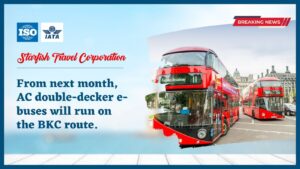 Read more about the article From next month, AC double-decker e-buses will run on the BKC route.