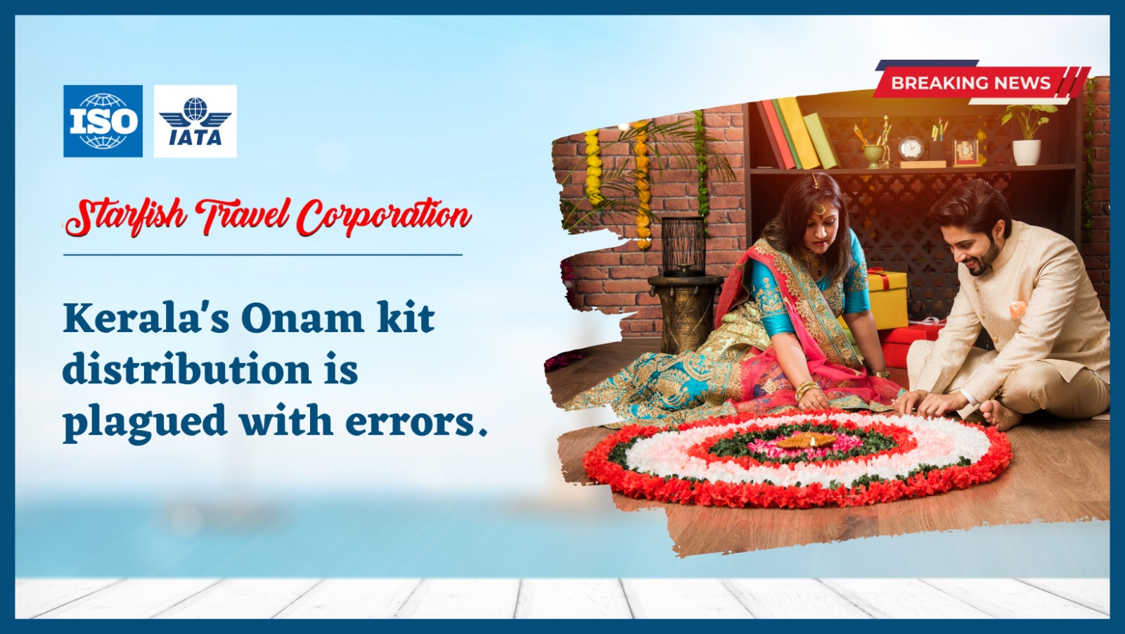 You are currently viewing Kerala’s Onam kit distribution is plagued with errors.