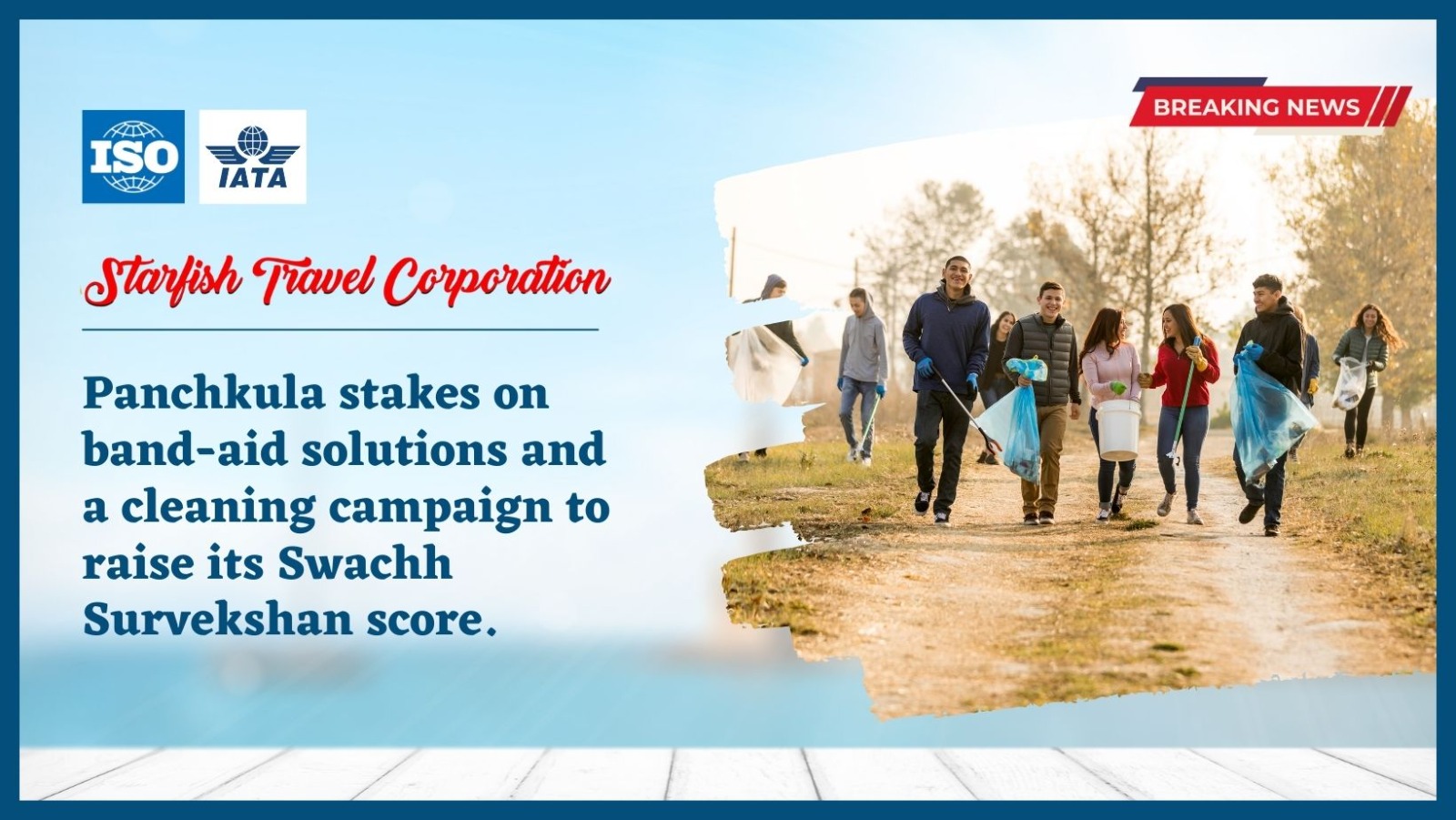 You are currently viewing Panchkula stakes on band-aid solutions and a cleaning campaign to raise its Swachh Survekshan score.