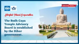 Read more about the article The Bodh Gaya Temple Advisory Board is established by the Bihar government.