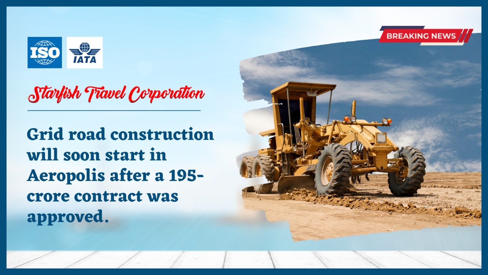 You are currently viewing Grid road construction will soon start in Aeropolis after a 195-crore contract was approved.