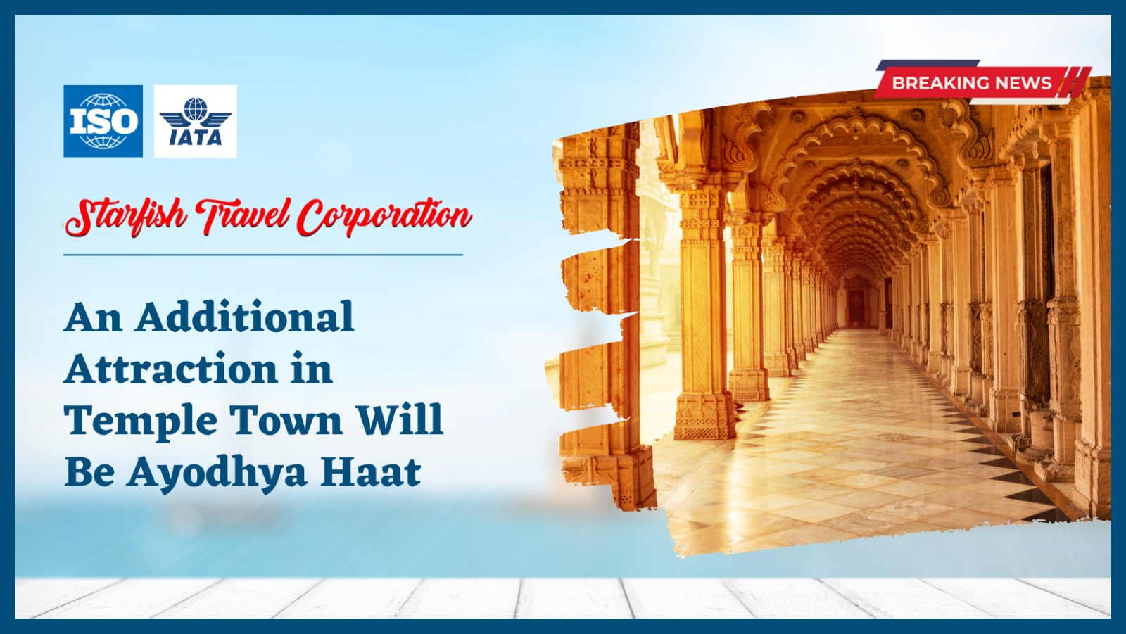 You are currently viewing An Additional Attraction in Temple Town Will Be Ayodhya Haat