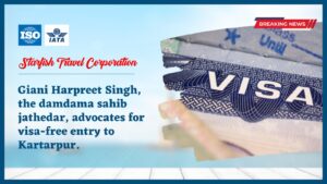 Read more about the article Giani Harpreet Singh, the damdama sahib jathedar, advocates for visa-free entry to Kartarpur.