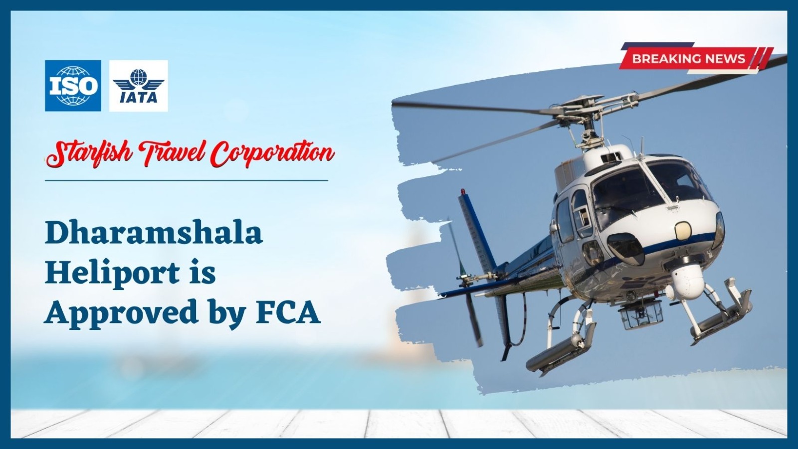 You are currently viewing Dharamshala Heliport is Approved by FCA
