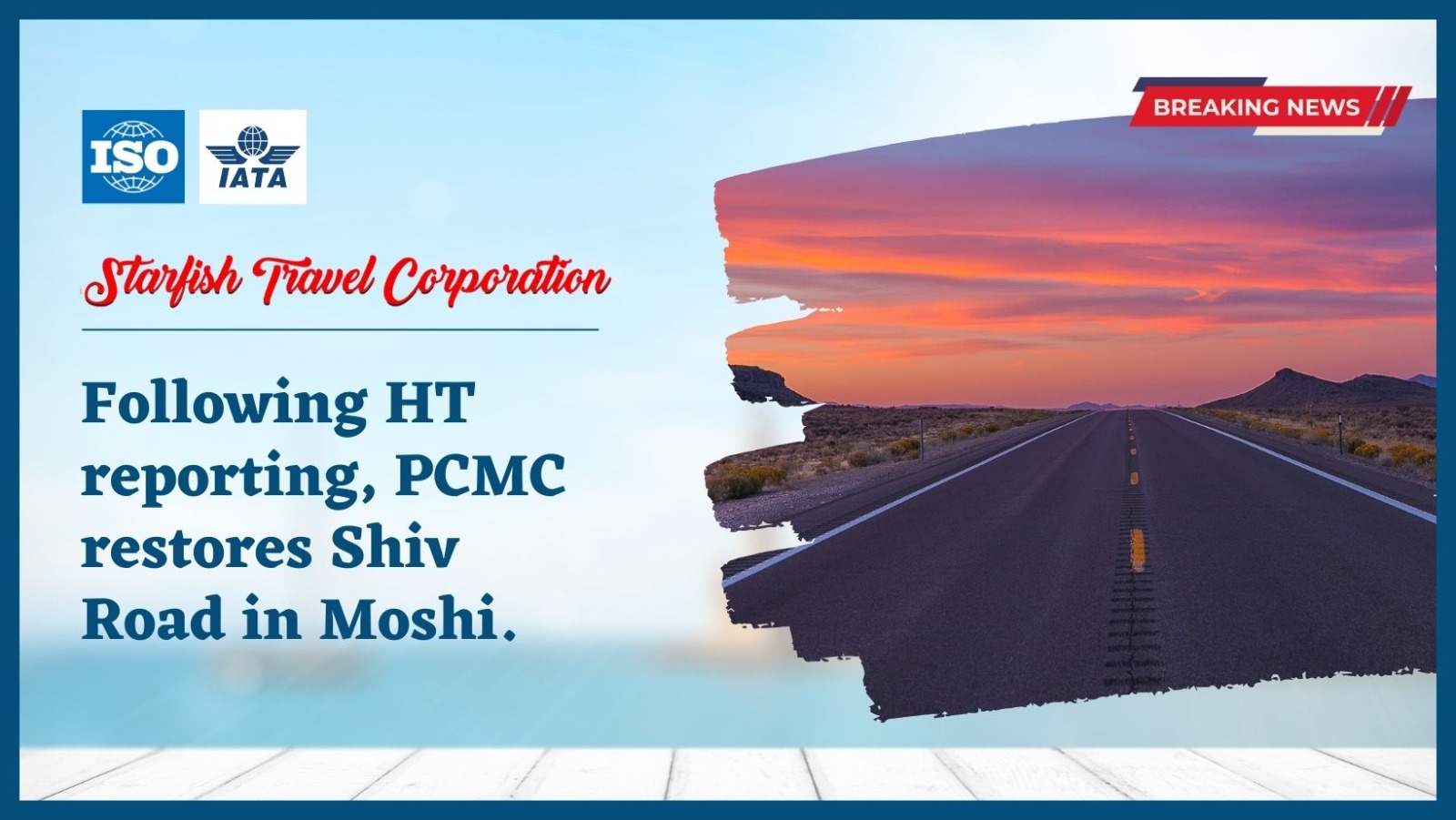 You are currently viewing Following HT reporting, PCMC restores Shiv Road in Moshi.