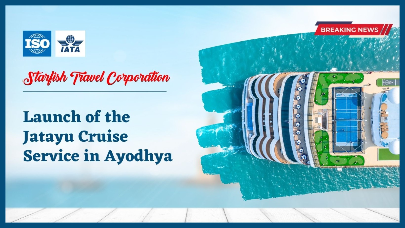 Launch of the Jatayu Cruise Service in Ayodhya
