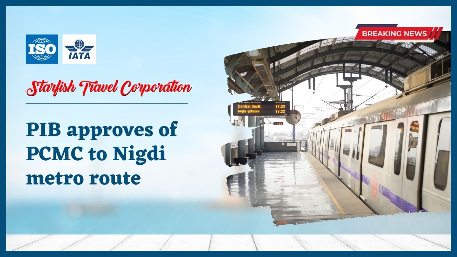 You are currently viewing PIB approves of PCMC to Nigdi metro route