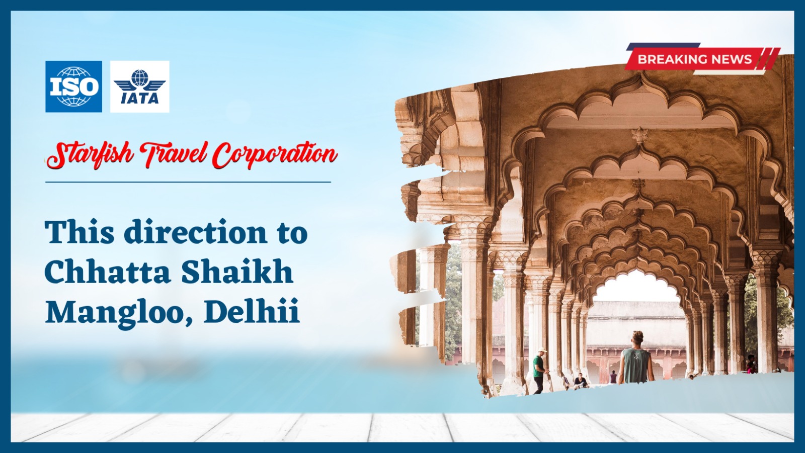 You are currently viewing This direction to Chhatta Shaikh Mangloo, Delhi