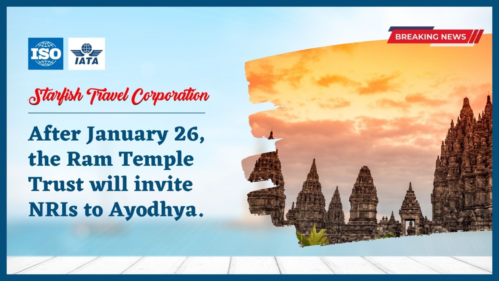 You are currently viewing After January 26, the Ram Temple Trust will invite NRIs to Ayodhya.