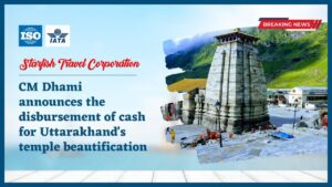Read more about the article CM Dhami announces the disbursement of cash for Uttarakhand’s temple beautification