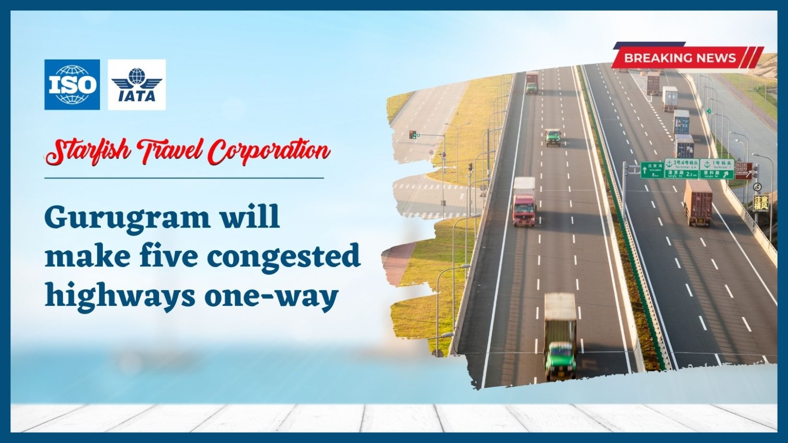 You are currently viewing Gurugram will make five congested highways one-way