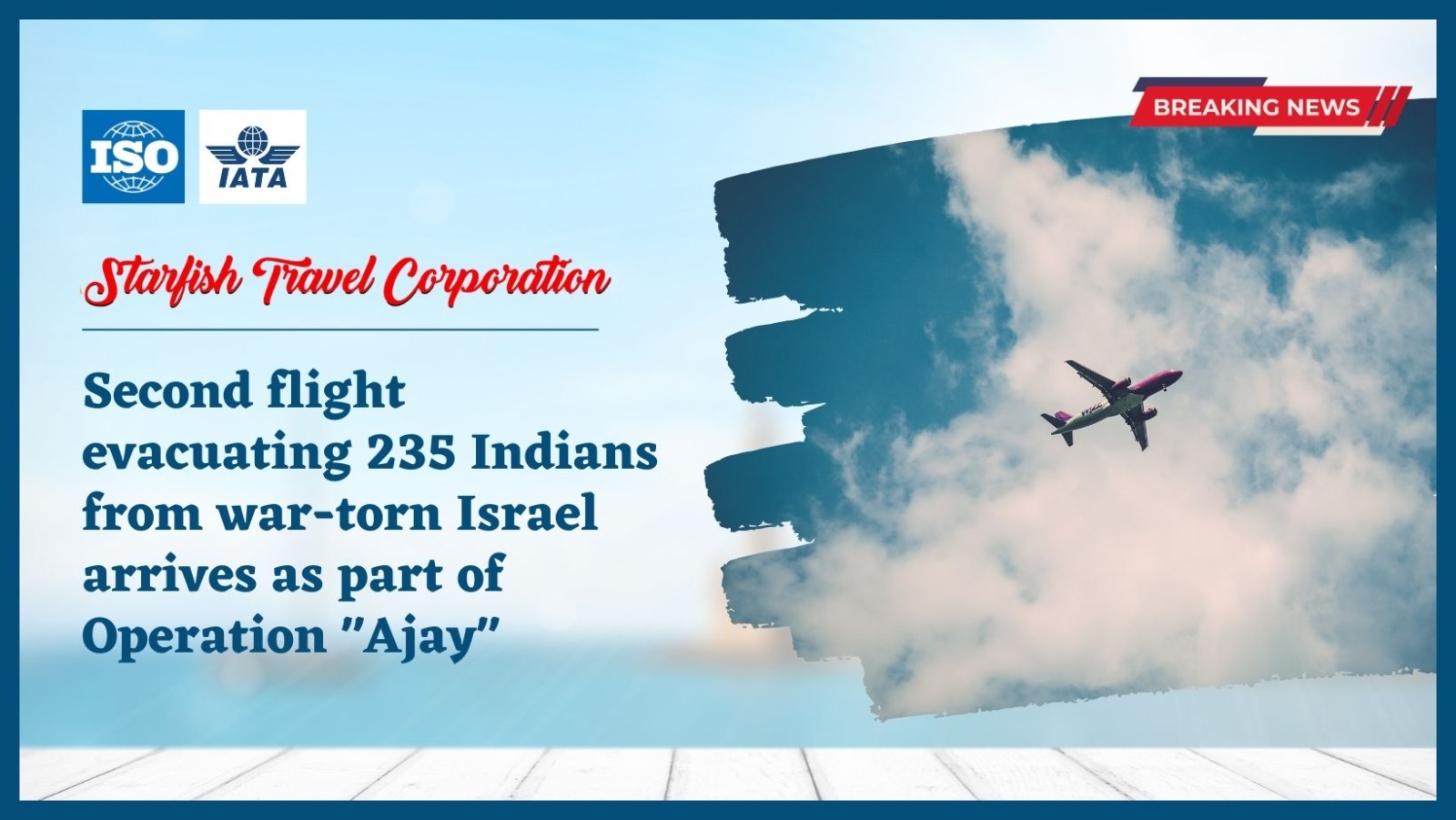 You are currently viewing Second flight evacuating 235 Indians from war-torn Israel arrives as part of Operation “Ajay”