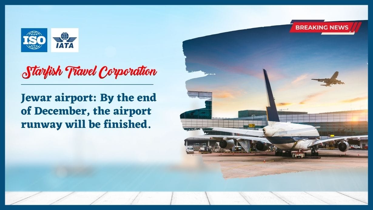 Read more about the article Jewar airport: By the end of December, the airport runway will be finished.